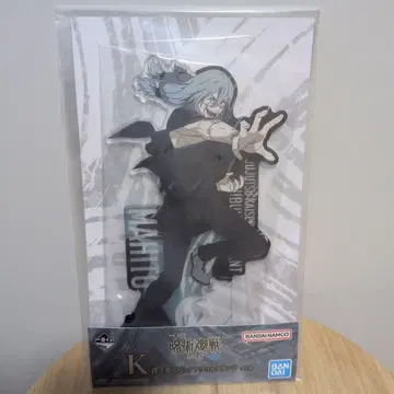 주술회전 제일복권 K상 마히토 아크릴 스탠드