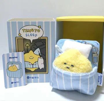 second morning 코구미 한국 봉제 인형 키링