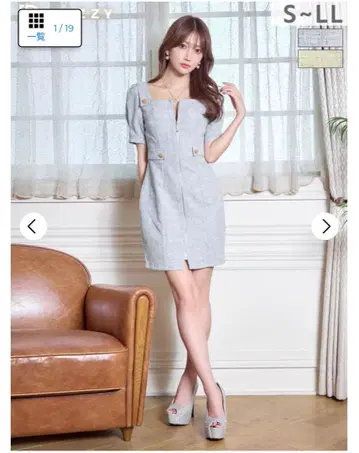 프론트 지퍼 트위드 원피스