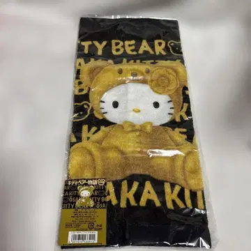 헬로키티 곰 디자인 타월