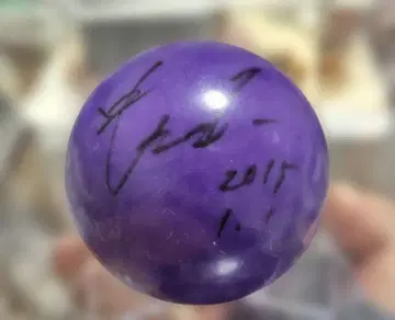 KAT-TUN 나카마루 유이치 사인볼 come Here 카운트다운