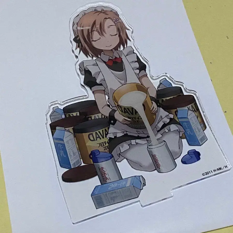 7번째 상품 이미지