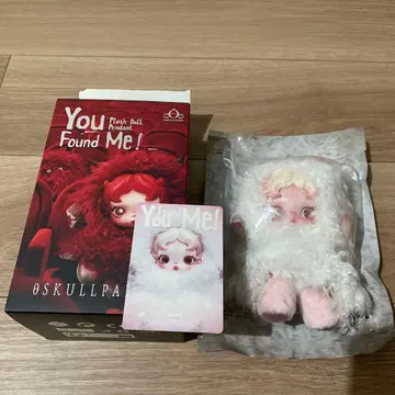스컬팬더 SKULLPANDA You Found Me!