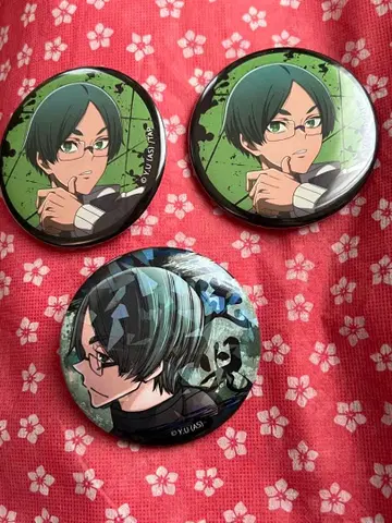 도겐안키 유즈리베 쥬지 캔뱃지