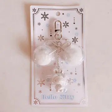 키티 눈토끼 키링