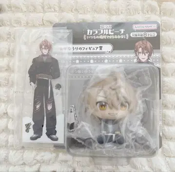 우리 씨 묶음 판매