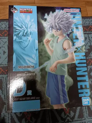 헌터헌터 제일복권 D상 키루아 MASTERLISE