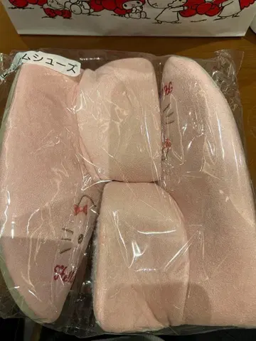 산리오 뽑기 헬로키티 2등상 룸슈즈