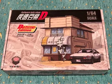 머리글자 D 후지와라 두부 가게 디오라마 대만