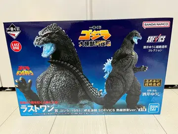 미개봉 새상품 제일복권 고질라 (1991) 피규어 라스트 원