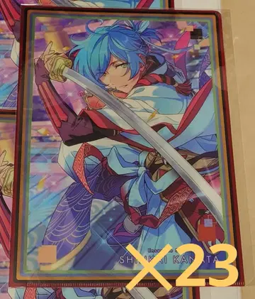 앙상블 스타즈! 클리어 파일 심해 카나타