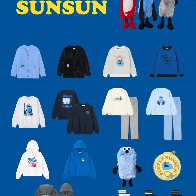 9번째 상품 이미지