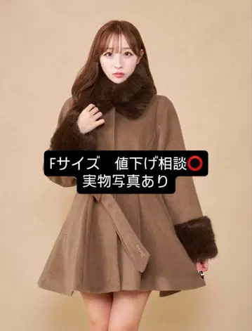 [Darich] 허리 벨트 멜톤 코트 BRN