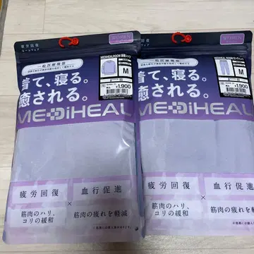 MEDIHEAL 룸웨어 M 사이즈 퍼플