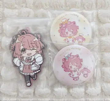 노아 씨 묶음 판매