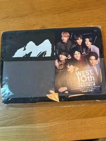 WEST. 10th Anniversary 굿즈