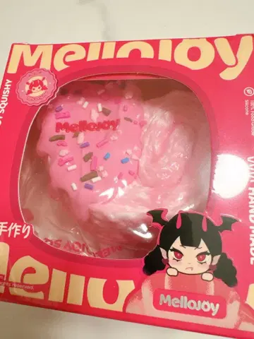 새상품 mellojoy 팔미에 스트로베리