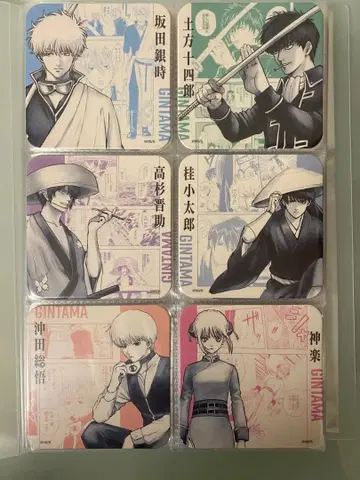 은혼 아트 코스터 아토코 컴플리트 전종