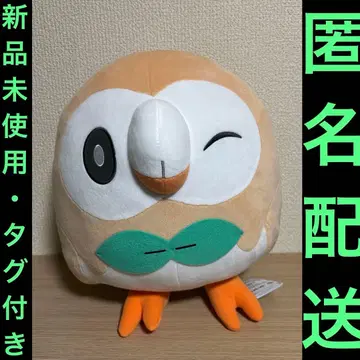 포켓몬스터 메챠모후굿토 봉제 인형 모쿠로