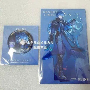 원신 아크릴 스탠드 프린즈