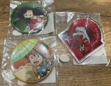 이누야샤 복권 메이트 캔뱃지 아크링 키링 카고메 칠보