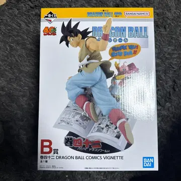 B상 권 42 드래곤볼 코믹스 비네트