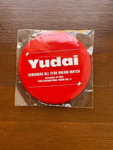 Yudai GENEKIKAD ALL STAR 캔뱃지