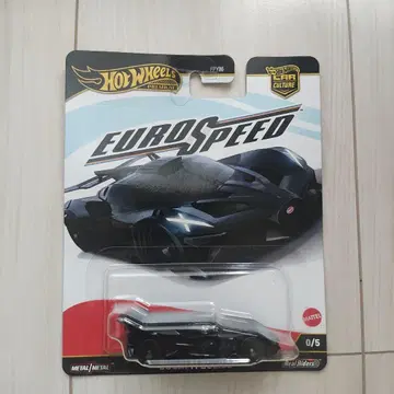 핫휠 카 컬처 [ 부가티 볼리드 ] 체이스카