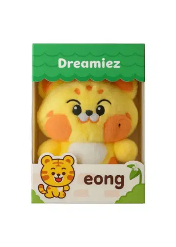 NCT DREAM 마크 봉제 인형 DREAMIEZ eong 한정판 굿즈