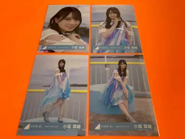 코사카 나오 히나타자카46 바닷바람과 제멋대로 MV 의상 브로마이드 컴프