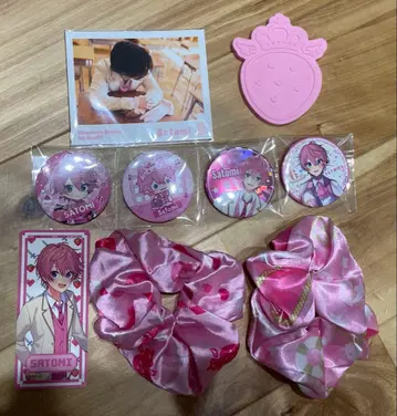 사토미 군 굿즈 묶음 판매