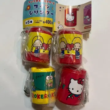 산리오 코인 케이스 가챠