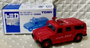 이토요카도 한정판 토미카 도요타 메가 크루저 소방 지휘차