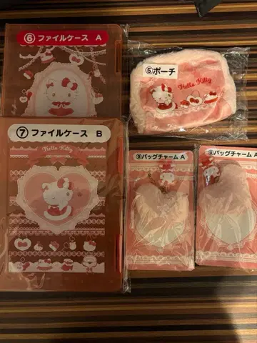 [ 익명 배송 ] 헬로키티 제일복권 5종 세트