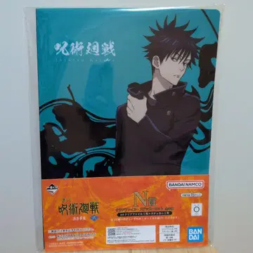 주술회전 제일복권 N상 후시구로 메구미 클리어 파일 스티커