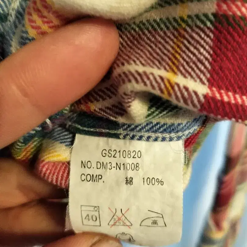 4번째 상품 이미지