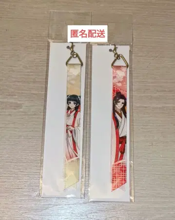 마오마오 진시 리본 참 TOHO animation 10주년 마루이