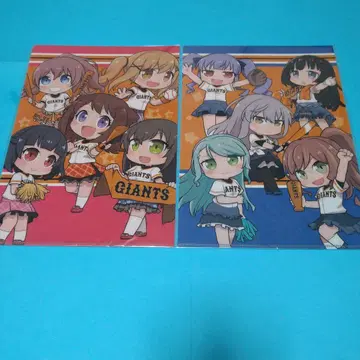 뱅드림 로제리아 포피파 클리어 파일 자이언츠