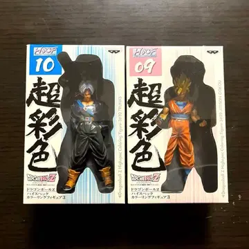 드래곤볼 Z 하이 스펙 컬러링 피규어 3 손오공 트렁크