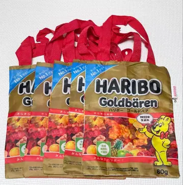 HARIBO 하리보 컴팩트 에코 파우치 볼 체인 5개 세트