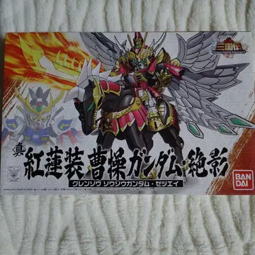 SD건담 삼국전 BBW 진 홍련장 조조건담 절영 프라모델 취급설명서 포함