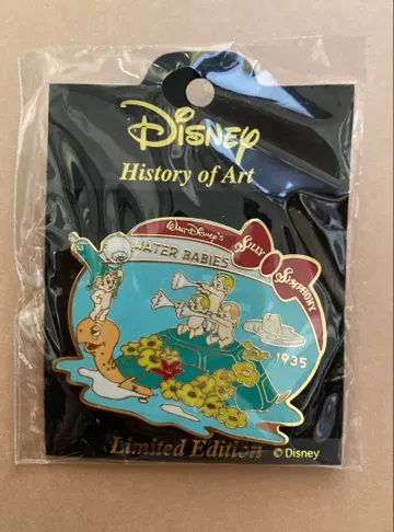디즈니 시리 심포니 [ 연꽃 연못의 아기들 ] 핀 배지