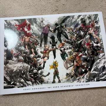 나의 히어로 아카데미아 히로아카 원화전 공식 도록 호리코시 코헤이