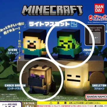 마인크래프트 라이트 마스코트 엔더 드래곤 좀비