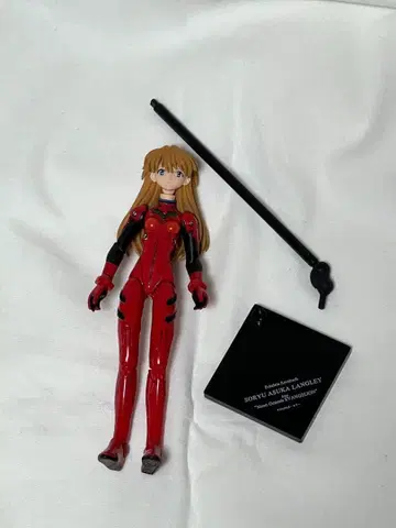 익명 배송만!/소류 아스카 랑그레이 프로이 라인 리볼텍