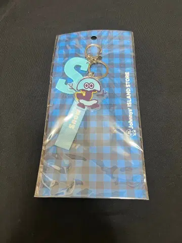 Snow Man 소능옥설 키링