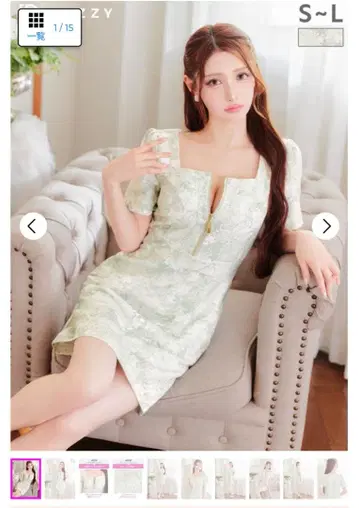 스퀘어 넥 지퍼 원피스