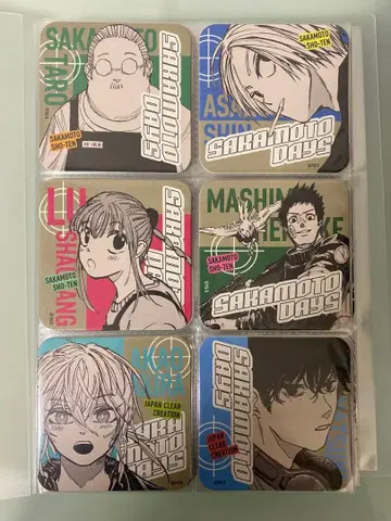 사카모토 데이즈 아트 코스터 아토코 컴플리트 전종