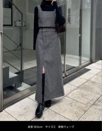 뷔스티에 SETUP 사이즈 1