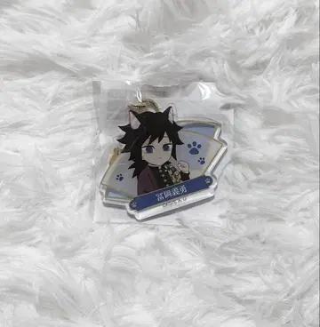 귀멸의 칼날 귀멸 토미오카 기유 난자타운 아크릴 키링